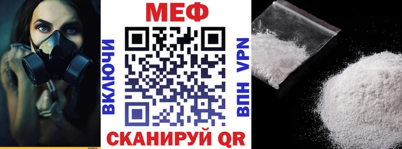 БУТИРАТ Оса