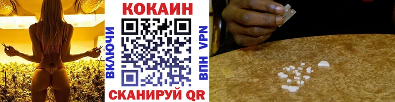 Кокаин Боливия  Оса 