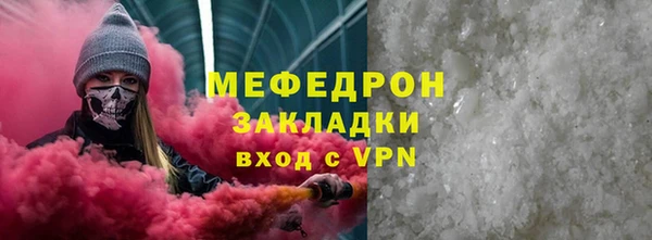 гидропоника Струнино