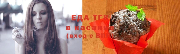 каннабис Богданович