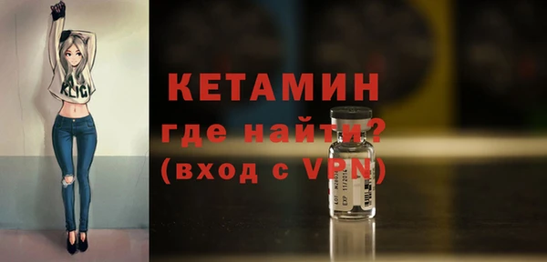гидропоника Струнино