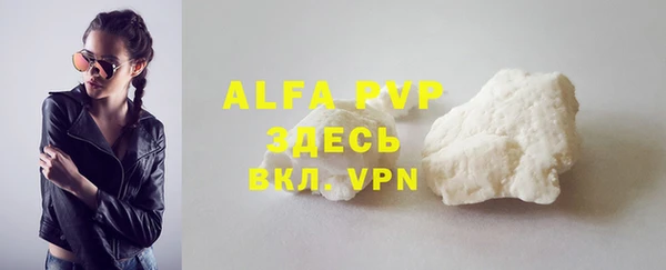 гидропоника Струнино