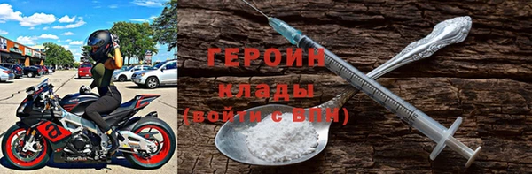 прущая мука Бородино