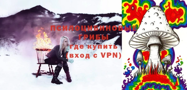 мефедрон мука Бугульма