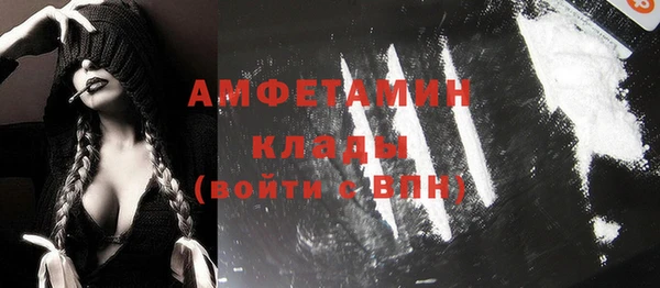 прущая мука Бородино