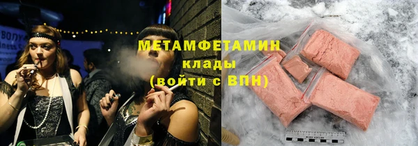 каннабис Богданович