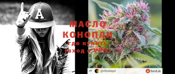 гидропоника Струнино