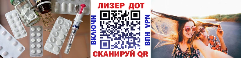 omg   Оса  ЛСД экстази ecstasy  продажа наркотиков 